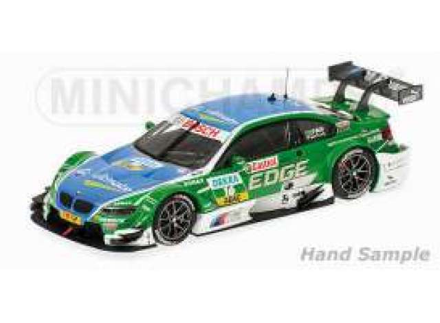 2012 BMW M3 DTM *Castol Edge/Aral* BMW Team RBM Mampaey